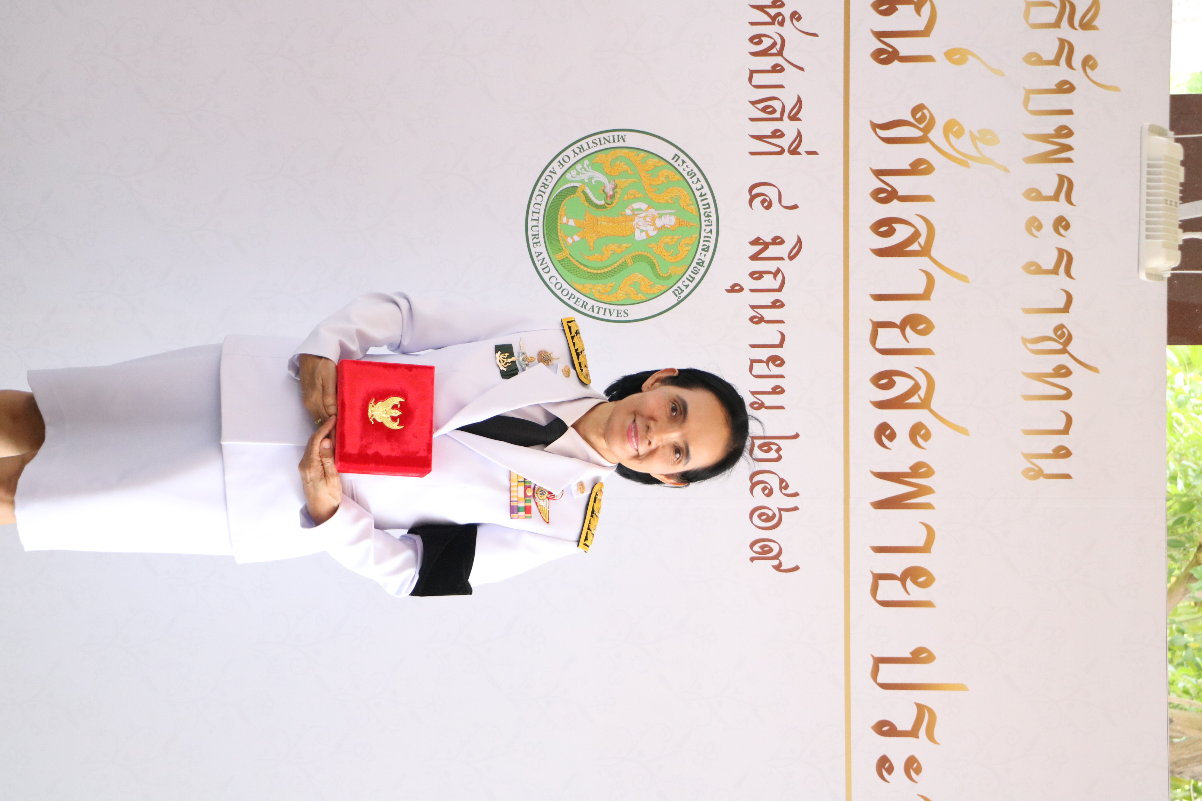 title - ส.ป.ก. เข้ารับพระราชทานเครื่องราชอิสริยาภรณ์ ชั้นสายสะพาย ประจำปี 2568